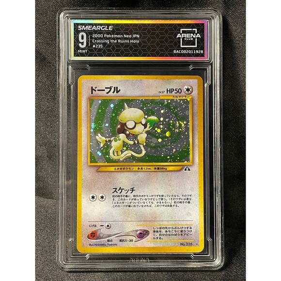 2000 Smeargle #235 Pokmon Japanese Crossing the Ruins ArenaClub Graded  MINT 9